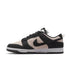 NIKE Dunk Low Retro SE Mens Sneakers
